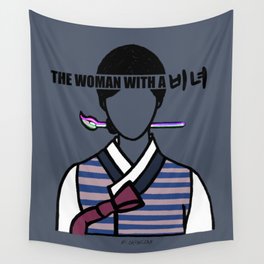 THE WOMAN WITH A BINYEO Wall Tapestry