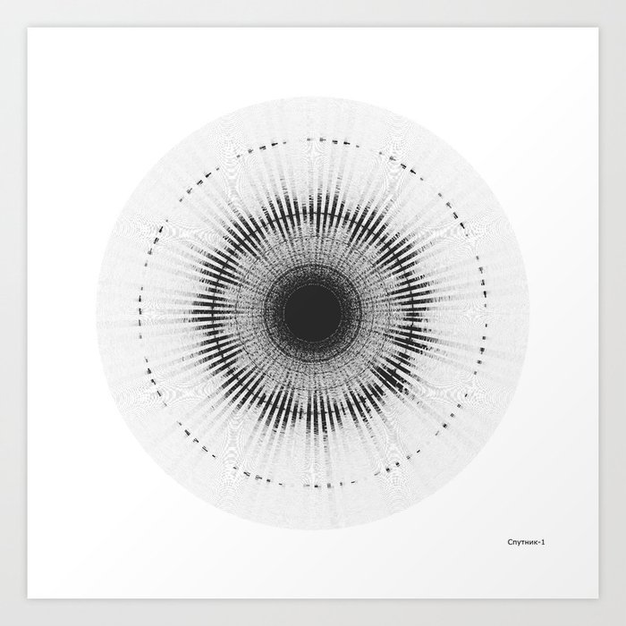 Sound of Sputnik-1 / Спутник-1 Art Print
