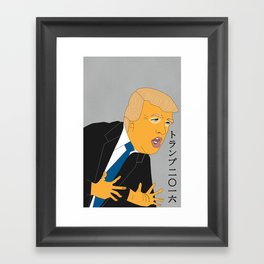 Kabuki Trump Framed Art Print