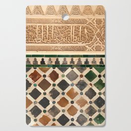 Alhambra Tiles Cutting Board