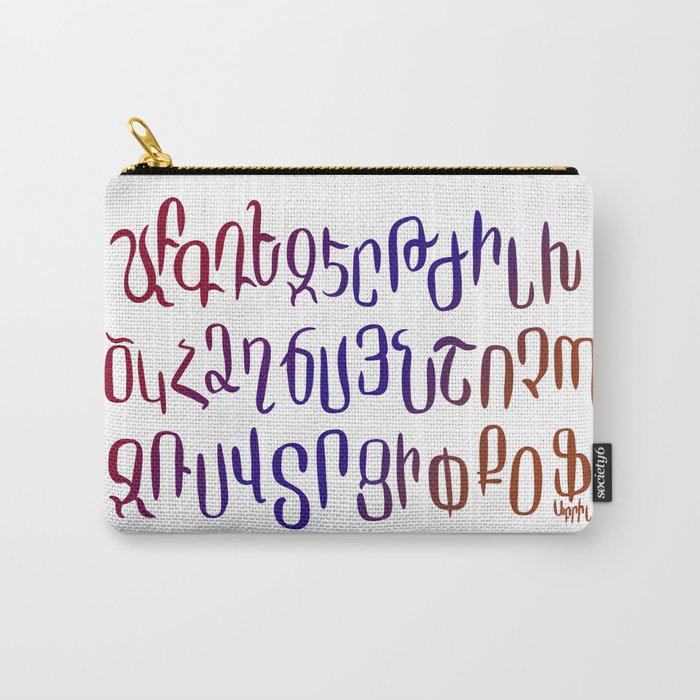 Colorful Armenian Alphabet Carry-All Pouch