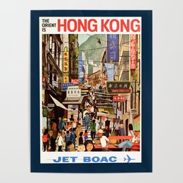 Vintage Hong Kong Travel Poster Poster