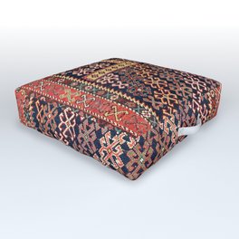 Shirvan East Caucasus Niche Rug Print Outdoor Floor Cushion