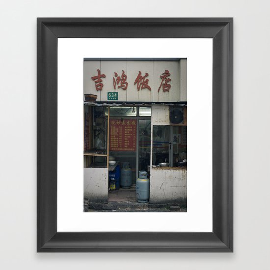 Food stall Framed Art Print