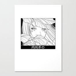 Introvert │Anime Manga Inspired Comic Strip Canvas Print