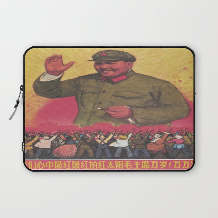 Vintage poster - Mao Zedong Laptop Sleeve