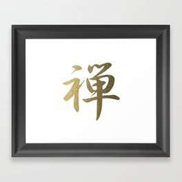 Cool Japanese Kanji Character Writing & Calligraphy Design #2 – Zen (Gold on White) Framed Art Print