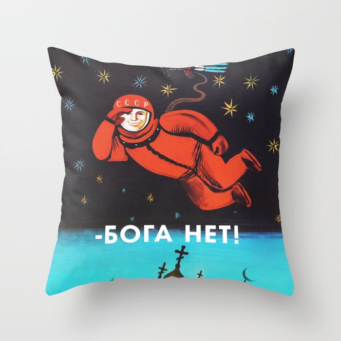There's no god! / Бога Нет!, 1960's, USSR - Soviet vintage space poster [Sovietwave] Throw Pillow