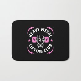 Heavy Metal Lifting Club (Pink) Bath Mat | Swolesisters, Biker, Powerlifting, Liftingclub, Crossfitmom, Lifting, Rockandroll, Weightlifting, Powerliftinggirl, Barbellbabe 