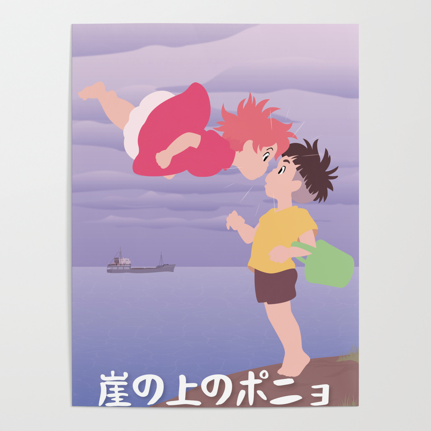 Ponyo Alternative Movie Poster Poster By Vouvart Society6
