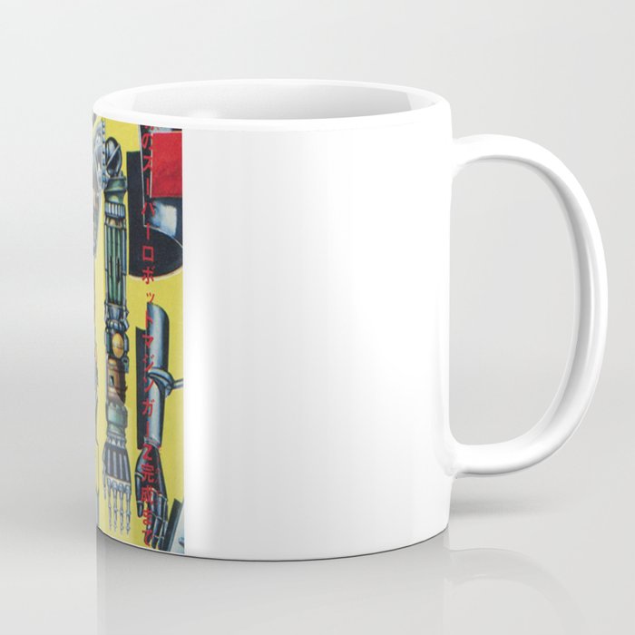 Manga 01 Coffee Mug