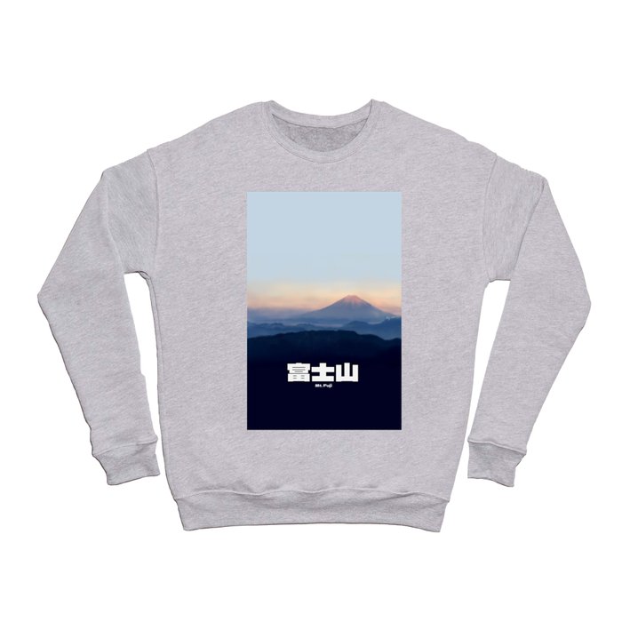 Painting of the 'sunrise' of Mt Fuji with kanji Crewneck Sweatshirt