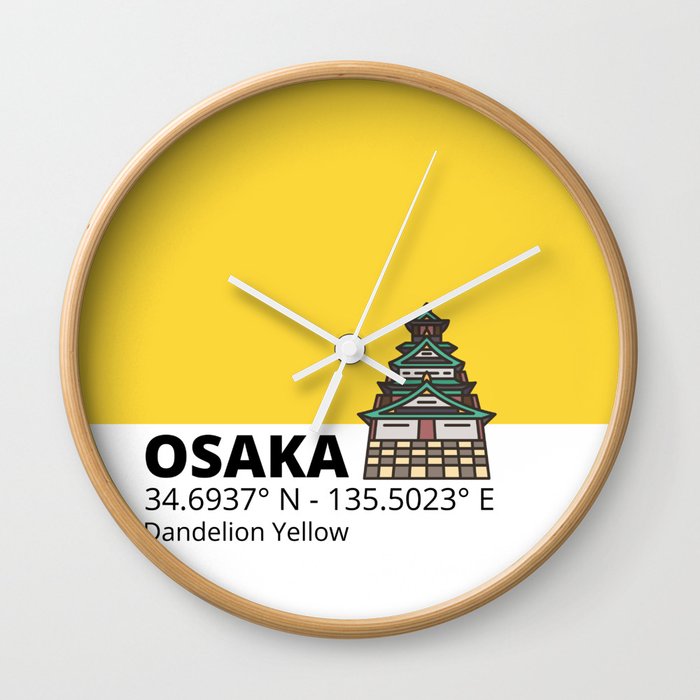 Osaka Dandelion Yellow Wall Clock