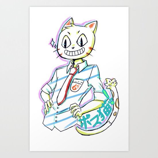 Boss Cat Art Print