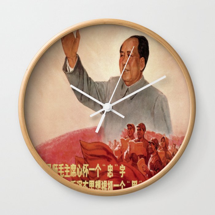 Vintage Poster Mao Zedong Wall Clock By Mosfunky Society6