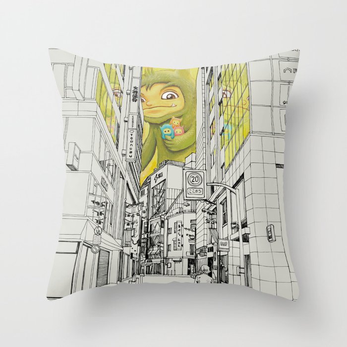 quiet baby steps Throw Pillow