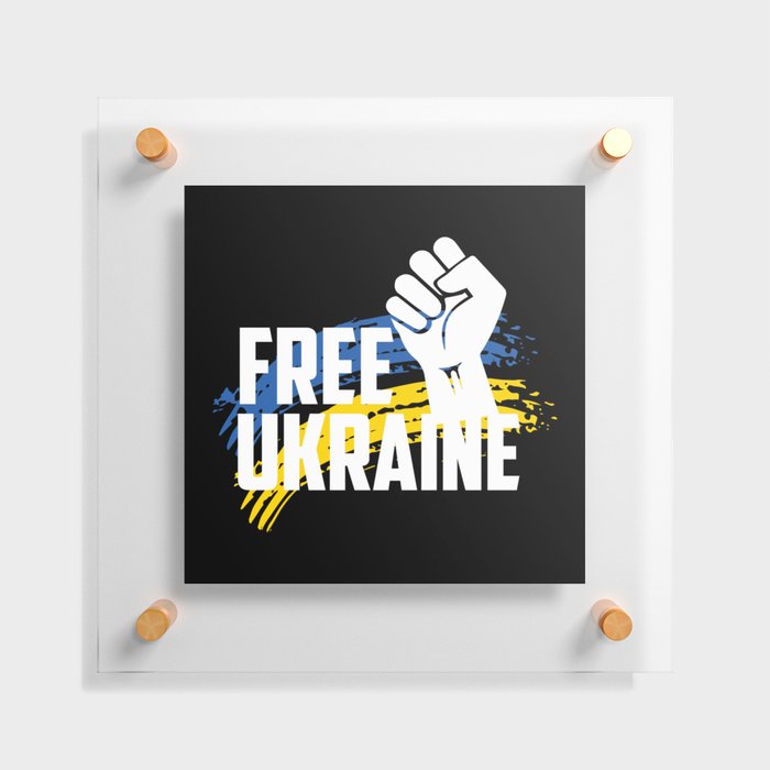 Free Ukraine Floating Acrylic Print