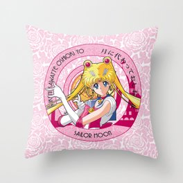 Sailor Moon - Crystal Intro Throw Pillow