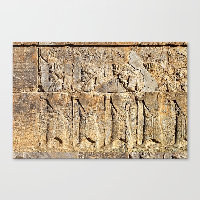 Ancient Persian Warriors, Persepolis Persia Iran Canvas Print