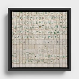 The Complete Voynich Manuscript - Natural Framed Canvas