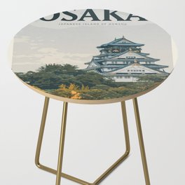 Visit Osaka Side Table