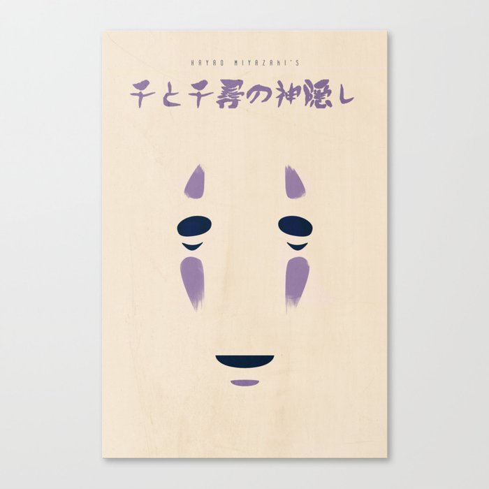 Spirited Away - No Face Minimalist, Miyazaki, Studio Ghibli Canvas Print