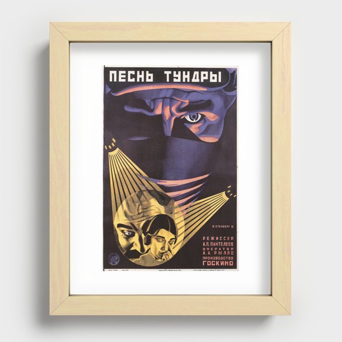 Song Of The Tundra - Russian Avant Garde Movie Poster Recessed Framed Print