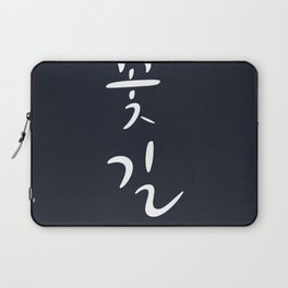 Korean on sale laptop case