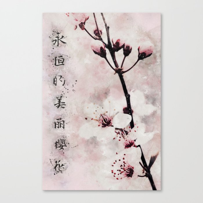 Eternal Beauty Cherry Blossom Canvas Print