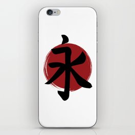 Eternity Kanji Symbol Ink Calligraphy iPhone Skin