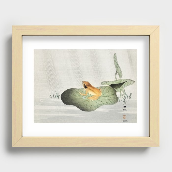 Recessed Framed Print
