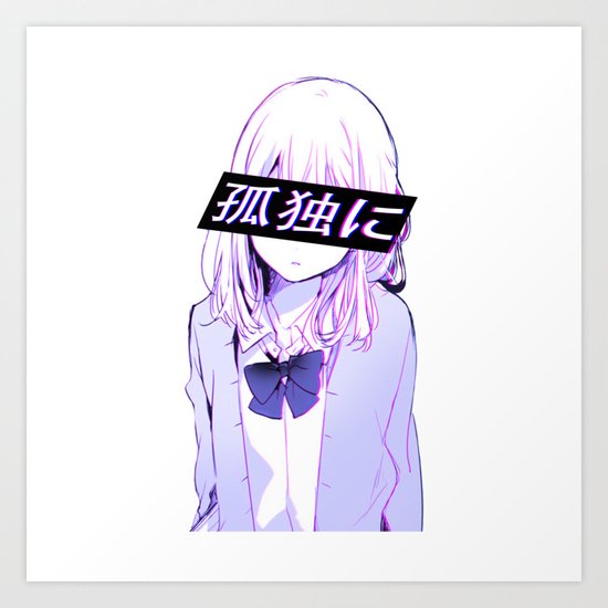 ALL ALONE - SAD JAPANESE ANIME AESTHETIC Art Print by ...