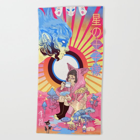 Fox Beach Towel