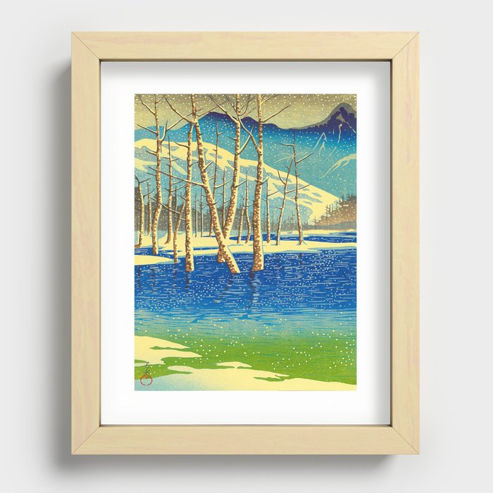 Recessed Framed Print