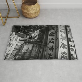 Chinese Grocery Shop, A Rug