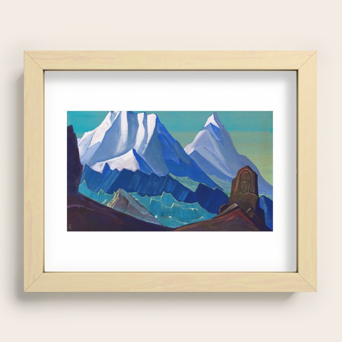 Recessed Framed Print
