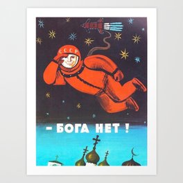 There's no god! / Бога Нет!" 1960's USSR anti-religious propaganda Cosmonaut Yuri Gagarin in Space Art Print