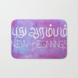 New Beginnings | Tamil & English Bath Mat