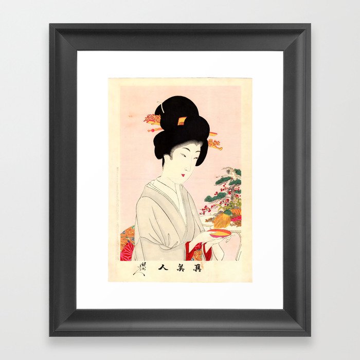 Bride and Nuptial Sake (Toyohara Chikanobu) Framed Art Print