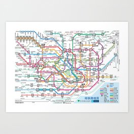 Tokyo Subway Map Art Print
