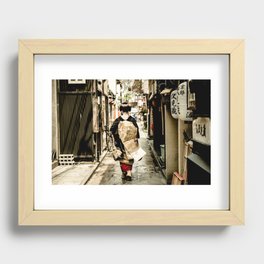 Kyoto Maiko 2 Recessed Framed Print