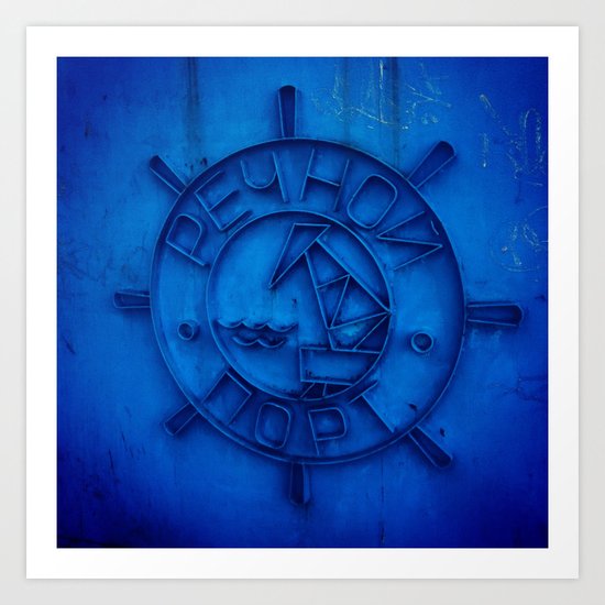 River port Art Print
