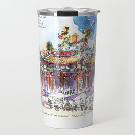 A famous temple and it traditional market in Taipei Travel Mug