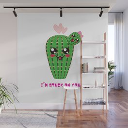 I'm stuck on you  Wall Mural