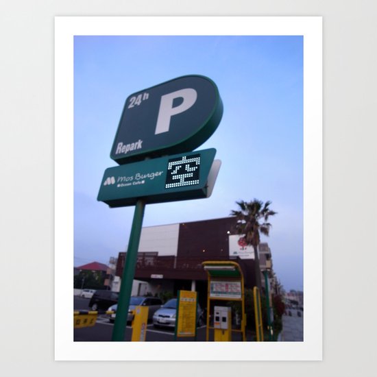 Parking Space Art Print