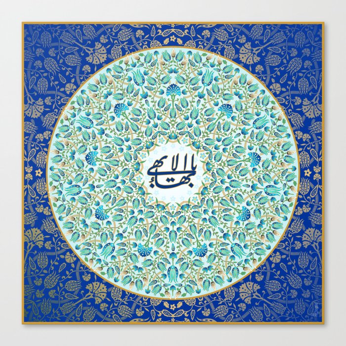 Bahá'í Greatest Name in Floral Pattern Canvas Print