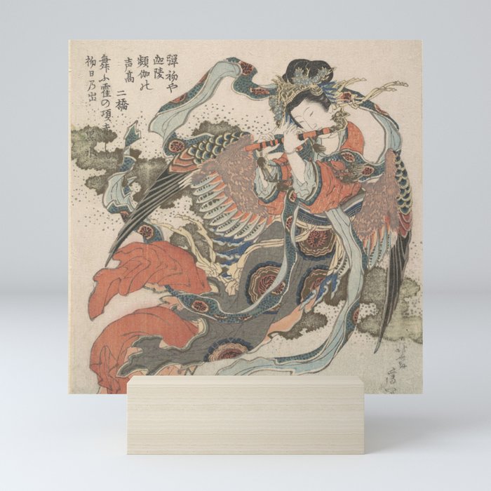 Mystical Bird (Karyōbinga) - Hokusai Mini Art Print