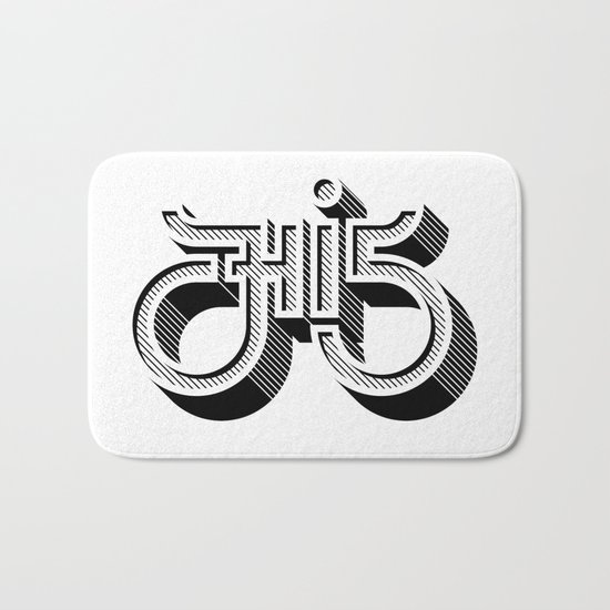 Hi 5 Bath Mat