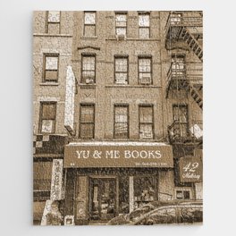 NYC Street | Sepia Photography Jigsaw Puzzle