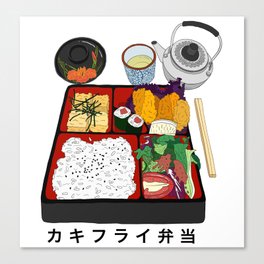 Japanese Bento Box Canvas Print